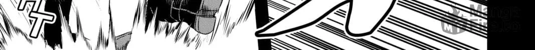 Read World Trigger chapter 20 image 9 on Lezhin