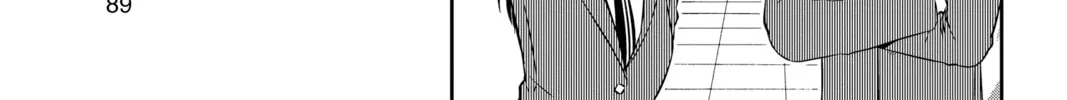 Read World Trigger chapter 200 image 13 on Lezhin
