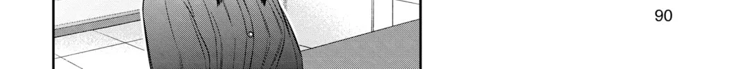 Read World Trigger chapter 200 image 15 on Lezhin