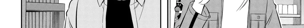 Read World Trigger chapter 200 image 27 on Lezhin