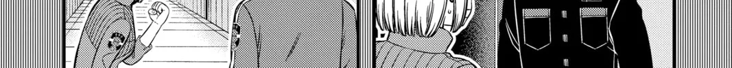 Read World Trigger chapter 200 image 31 on Lezhin