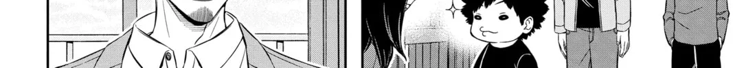 Read World Trigger chapter 200 image 7 on Lezhin