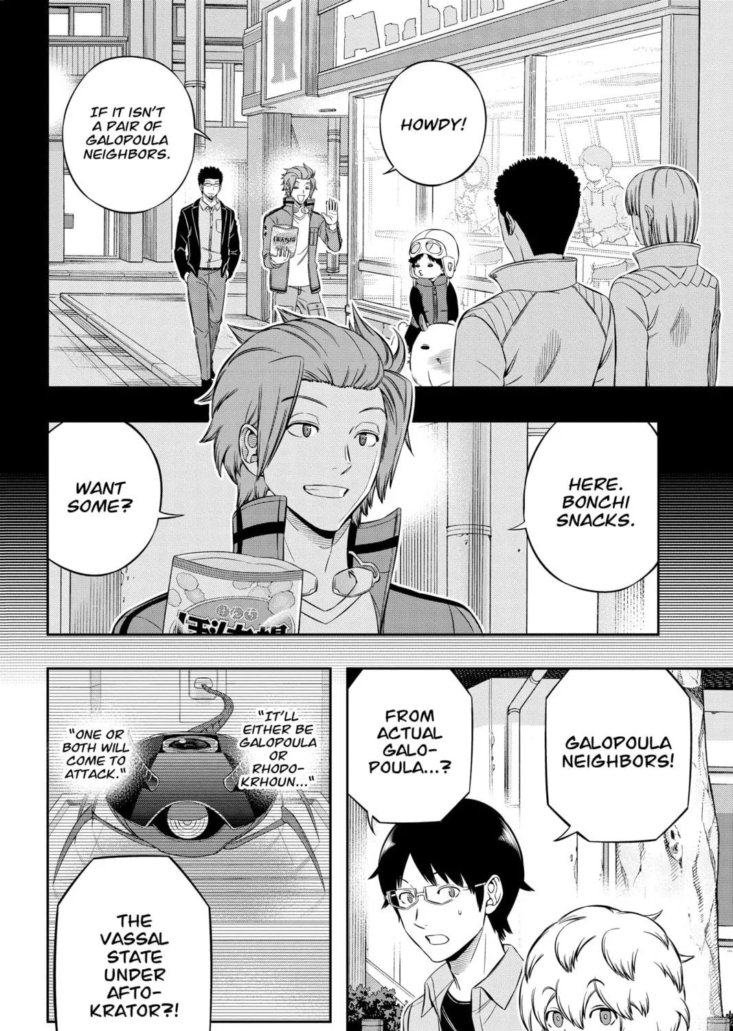 Read World Trigger chapter 201 image 10 on Lezhin