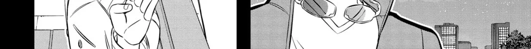 Read World Trigger chapter 201 image 15 on Lezhin