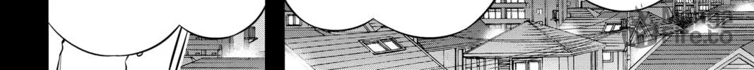 Read World Trigger chapter 201 image 19 on Lezhin