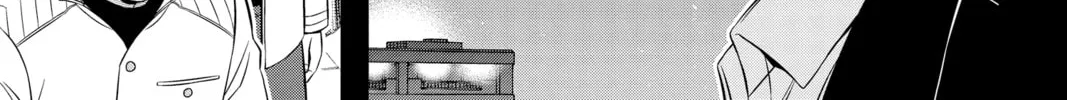 Read World Trigger chapter 201 image 21 on Lezhin