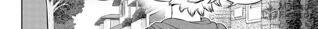 Read World Trigger chapter 201 image 23 on Lezhin
