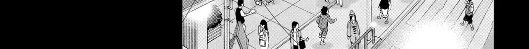 Read World Trigger chapter 201 image 25 on Lezhin