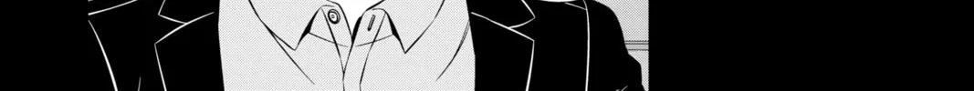 Read World Trigger chapter 201 image 27 on Lezhin