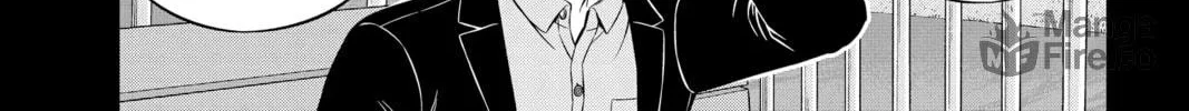 Read World Trigger chapter 201 image 29 on Lezhin