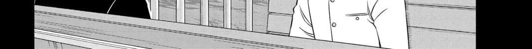 Read World Trigger chapter 201 image 43 on Lezhin