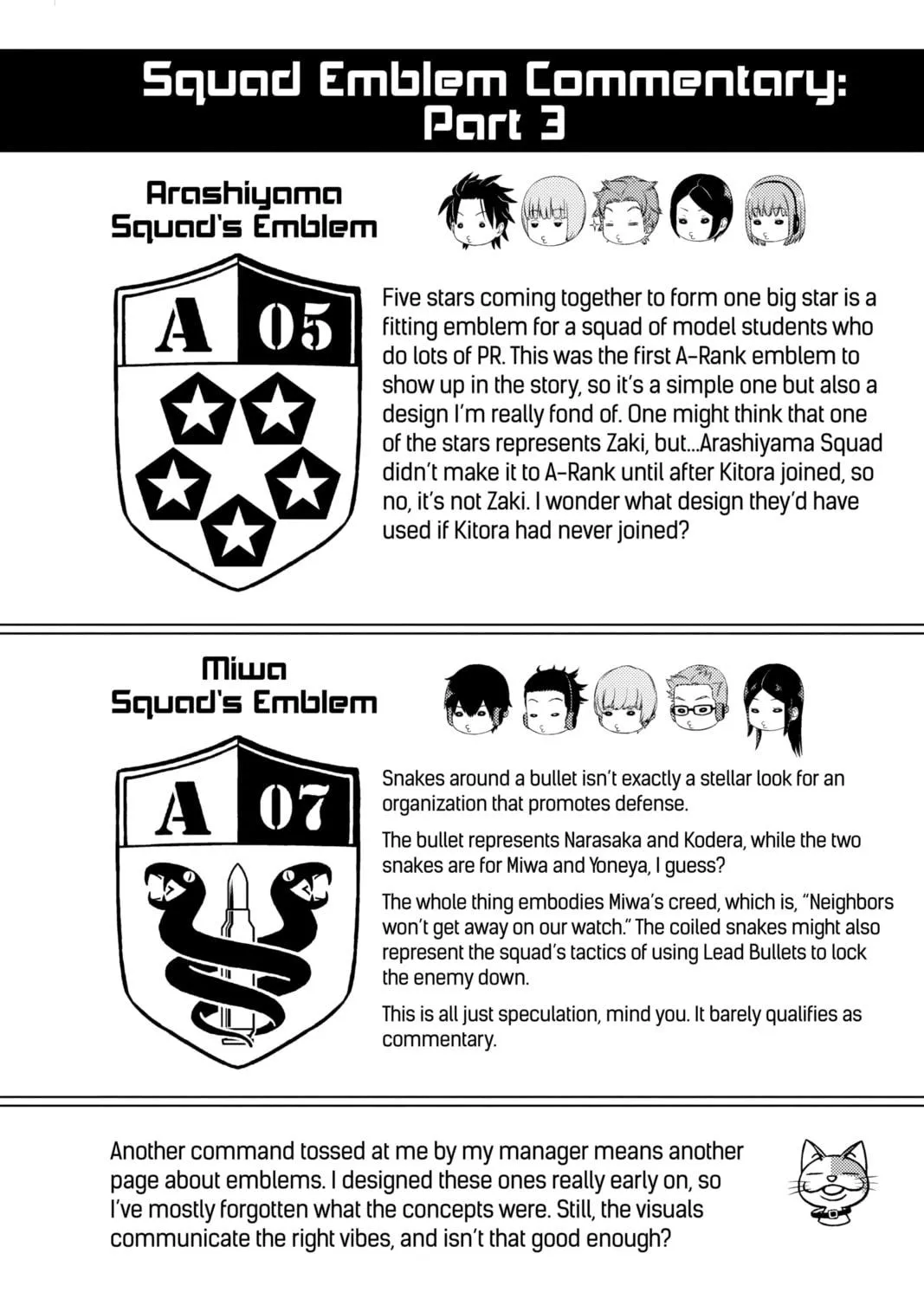 Read World Trigger chapter 201 image 46 on Lezhin