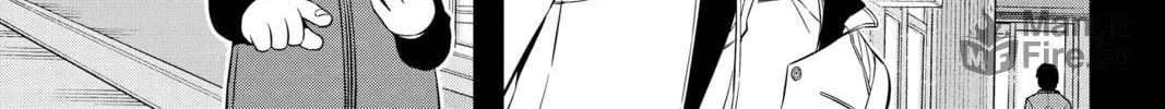 Read World Trigger chapter 201 image 9 on Lezhin