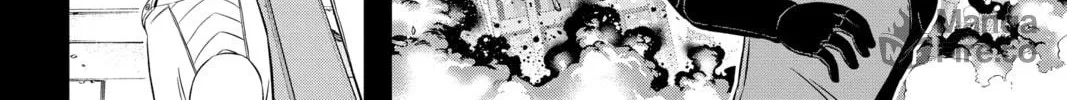 Read World Trigger chapter 202 image 11 on Lezhin