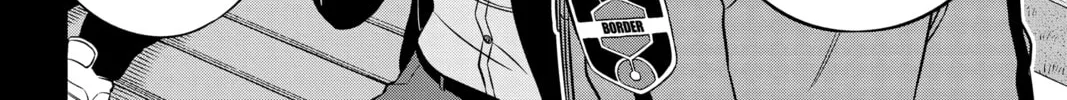 Read World Trigger chapter 202 image 15 on Lezhin
