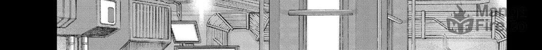 Read World Trigger chapter 202 image 17 on Lezhin