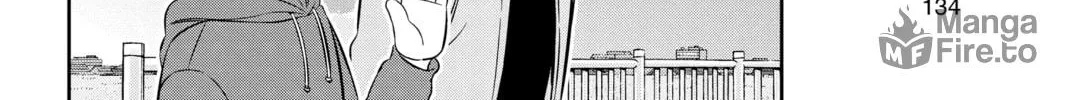 Read World Trigger chapter 202 image 23 on Lezhin