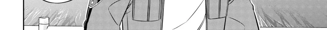 Read World Trigger chapter 202 image 27 on Lezhin