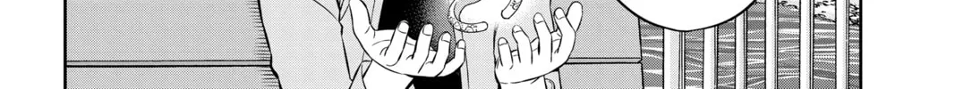 Read World Trigger chapter 202 image 31 on Lezhin