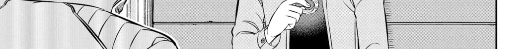 Read World Trigger chapter 202 image 33 on Lezhin