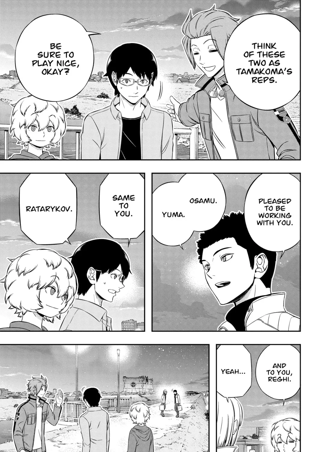 Read World Trigger chapter 202 image 36 on Lezhin