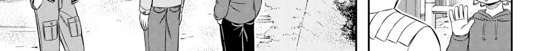 Read World Trigger chapter 202 image 37 on Lezhin