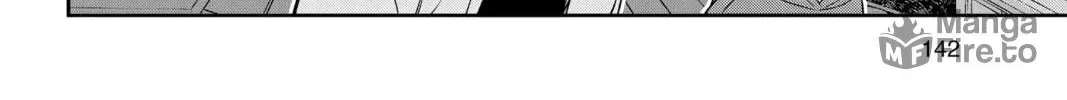Read World Trigger chapter 202 image 39 on Lezhin