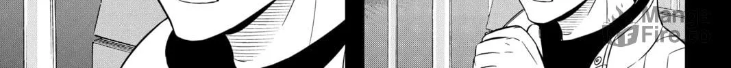 Read World Trigger chapter 202 image 5 on Lezhin