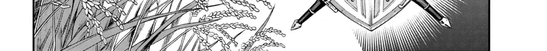 Read World Trigger chapter 202 image 7 on Lezhin