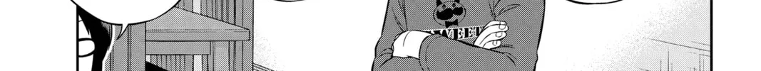 Read World Trigger chapter 203 image 13 on Lezhin