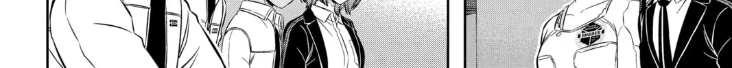 Read World Trigger chapter 203 image 25 on Lezhin