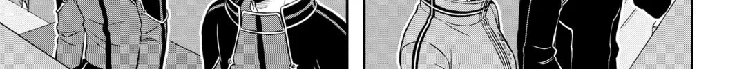 Read World Trigger chapter 203 image 27 on Lezhin