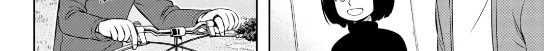 Read World Trigger chapter 203 image 3 on Lezhin