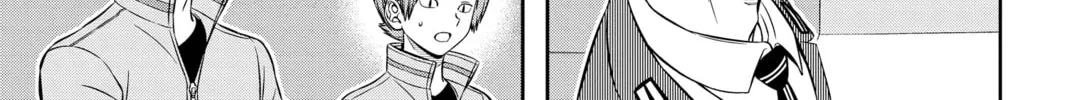 Read World Trigger chapter 203 image 31 on Lezhin