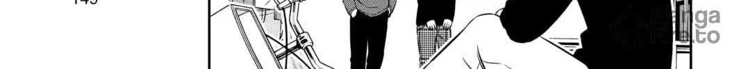 Read World Trigger chapter 203 image 5 on Lezhin