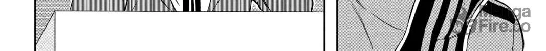 Read World Trigger chapter 204 image 11 on Lezhin