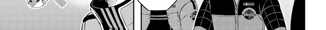 Read World Trigger chapter 204 image 13 on Lezhin