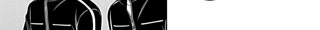 Read World Trigger chapter 204 image 21 on Lezhin