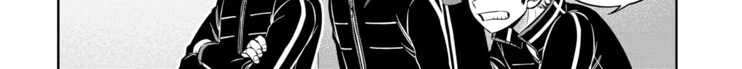 Read World Trigger chapter 204 image 25 on Lezhin
