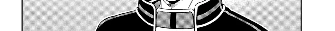 Read World Trigger chapter 204 image 27 on Lezhin