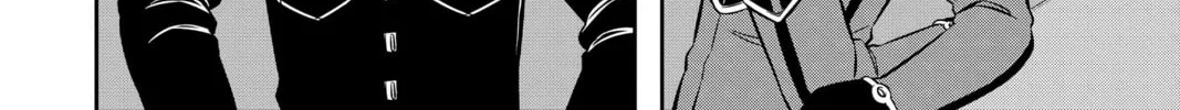 Read World Trigger chapter 204 image 31 on Lezhin