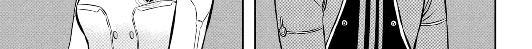 Read World Trigger chapter 204 image 33 on Lezhin