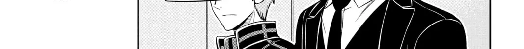 Read World Trigger chapter 205 image 13 on Lezhin