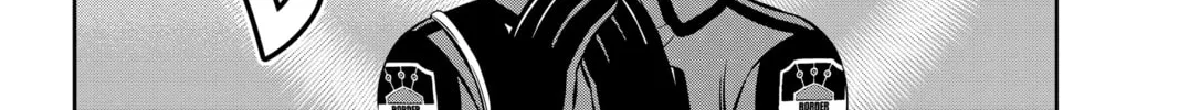 Read World Trigger chapter 205 image 15 on Lezhin