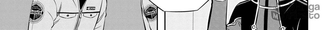 Read World Trigger chapter 205 image 17 on Lezhin