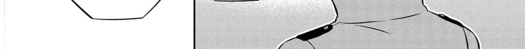 Read World Trigger chapter 205 image 3 on Lezhin