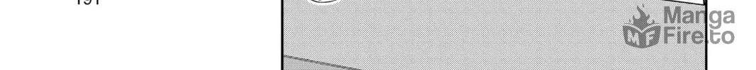 Read World Trigger chapter 205 image 9 on Lezhin