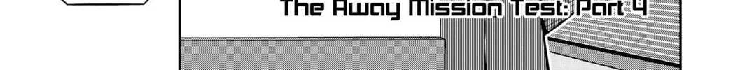 Read World Trigger chapter 206 image 1 on Lezhin