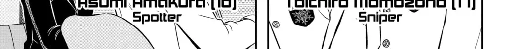 Read World Trigger chapter 206 image 25 on Lezhin