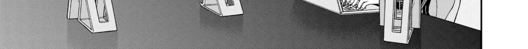 Read World Trigger chapter 206 image 33 on Lezhin